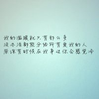 白底黑字纯文字图片