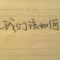 纯文字的聊天背景