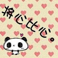 白底黑字纯文字图片