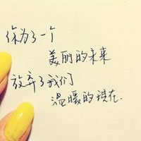 纯文字聊天背景