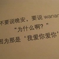 骂人图片带字黑白纯文字