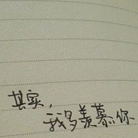 微信背景纯文字