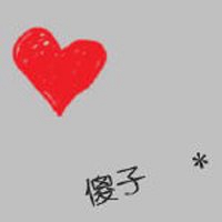 白底黑字纯文字生成器