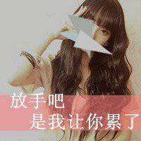 微信头像黑白文字控图片大全 微信头像黑白文字控图片大全