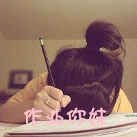 二次元文字控图片伤感图片女生头像