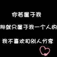 手拿玫瑰花微信女生头像文字控