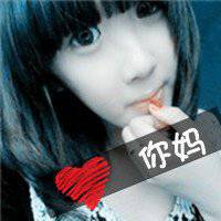 TFBOYS女生头像文字控 TFBOYS女生头像文字控