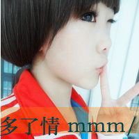 微信头像文字控女生2018