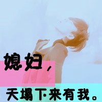 微信头像女生唯美文字控图片