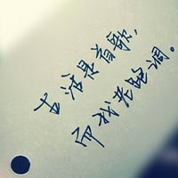 微信头像文字控白底黑字4人