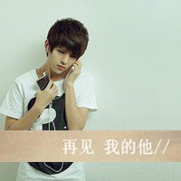 头像女文字控伤感图片大全