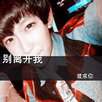 王者荣耀头像文字控纯文字