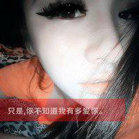 微信头像文字控励志一句话