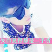 微信头像文字控纯文字励志