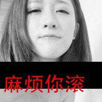 手控文字控图片女生头像