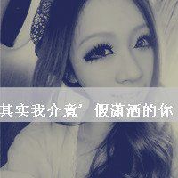 最新虐心文字控头像男生