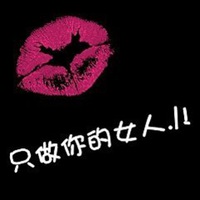 微信头像女生文字控公式