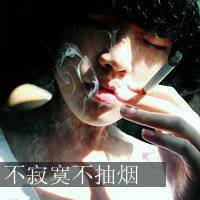 微信头像原宿风文字控 微信头像原宿风文字控