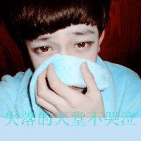 文字控头像女生背影