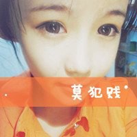 微信文字控男生头像