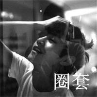 男生头像文字控背影