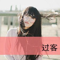 女生头像文字控动漫