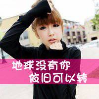 微信头像名片文字控