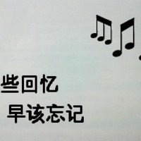 小清新文字控头像