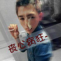 非主流男生抽烟头像