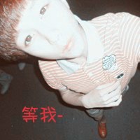 非主流男生头像带字霸气