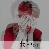 欧美非主流男生头像
