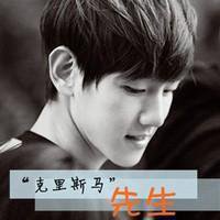 非主流男生阿宝色头像 非主流男生阿宝色头像