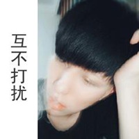 微信头像非主流男生黑白带字