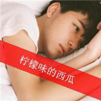 非主流男生文字头像