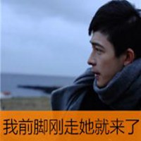 非主流男生情侣头像图片一对_夏日情人海滩散步