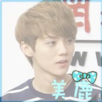 鹿晗非主流男生头像带字