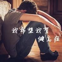 非主流男生情侣头像接吻