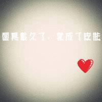 非主流女生背影头像长发