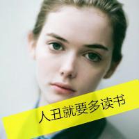 非主流女生伤感带字头像 非主流女生伤感带字头像