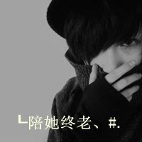 个性男生头像个性男生网吸烟 个性男生头像个性男生网吸烟