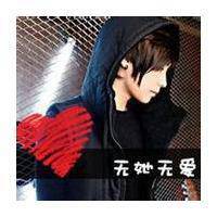 个性男生头像情侣二次元 个性男生头像情侣二次元