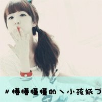 个性女生头像韩范戴帽子