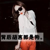 个性女生头像情侣公式