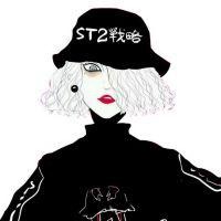 双鱼座个性女生头像孩
