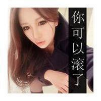 励志个性女生头像图片