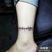 个性女生头像商务前面