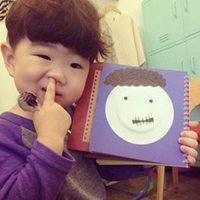 高冷男生帅气动漫带字头像头像