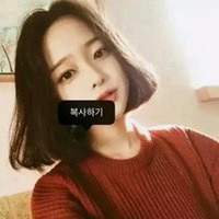 微信头像带口罩高冷女生