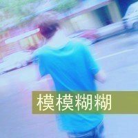 微信学生背影男生头像2018最新版本