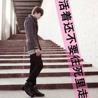 背影男生高清头像欧美头像小清新图片